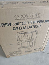 מכונת קפה COOKIVATE