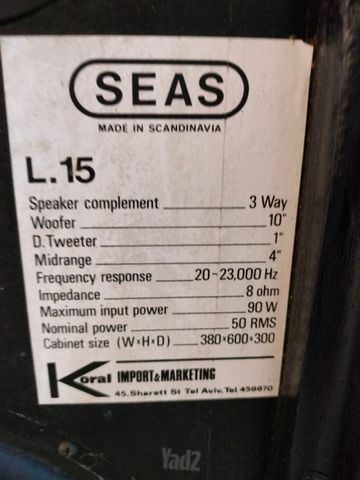 רמקולים SEAS L.15