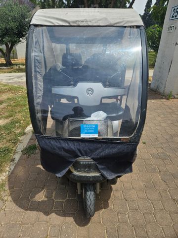 קלנועית