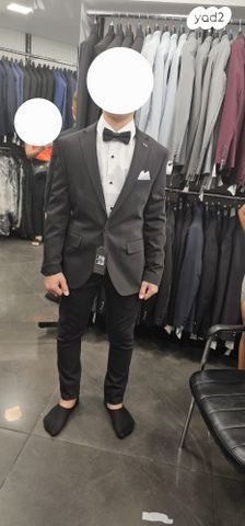 חליפת בר מצווה