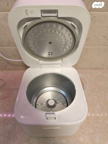 Xiaomi Mijia Rice Cooker 2