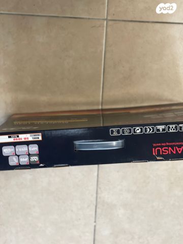 חמש dvd בקרטון
