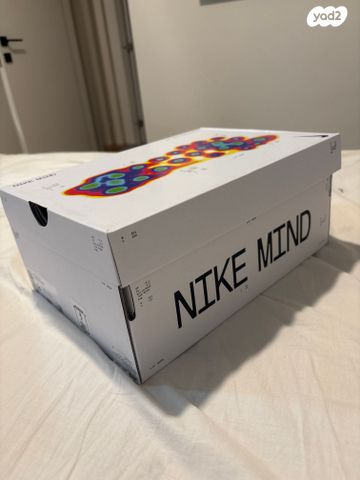 Nike mind 001