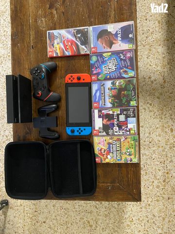 Nitendo switch