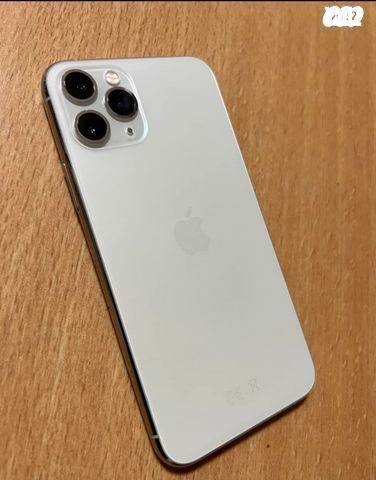 אייפון 11 פרו מקס  iphone