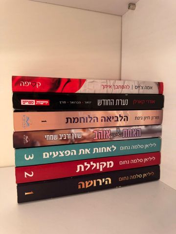 ספרים