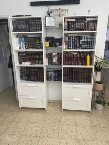 ספריה
