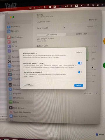 Apple MacBook Pro + מטען
