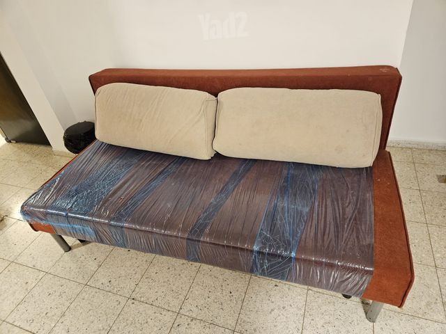 ספפה נפתחת