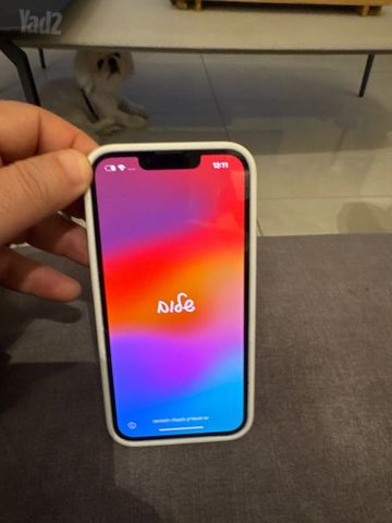 אייפון 13