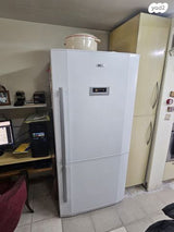 מקרר BEKO