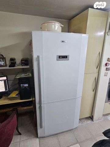 מקרר BEKO