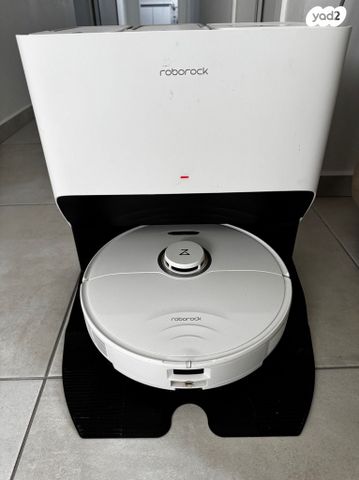 שואב אבק Roborock S8ProUltra