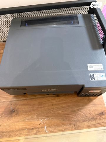 מדפסת Epson L8050