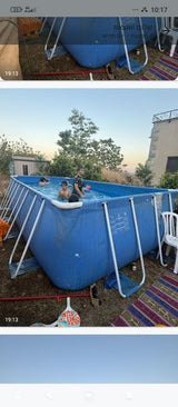 ברכה