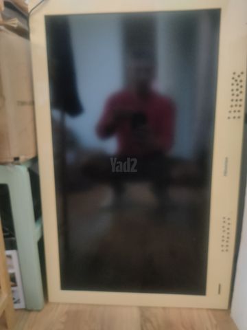טלוויזיה