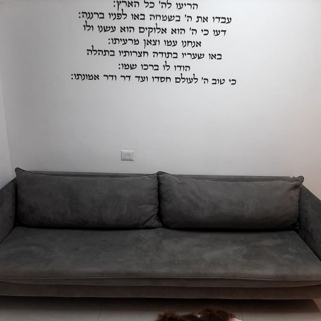 ספא