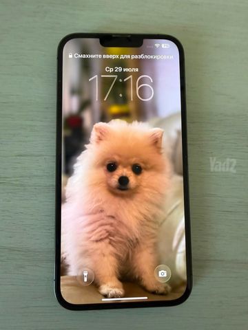 Iphone 13 pro max 256 ענ