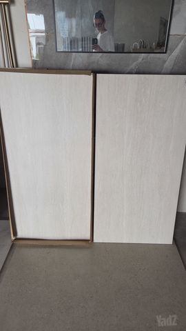 ריצוף