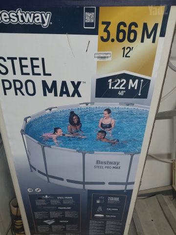 בריכה