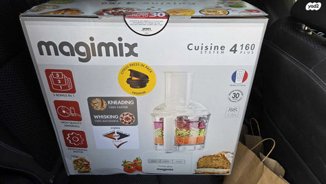 מעבד מזון מג'ימיקס 4160 חדש