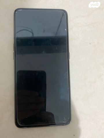 סמסונג