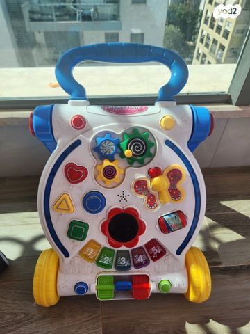 הליכון