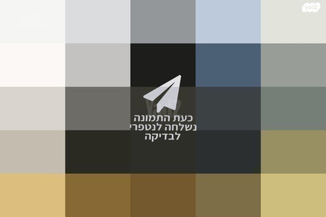 מערכת