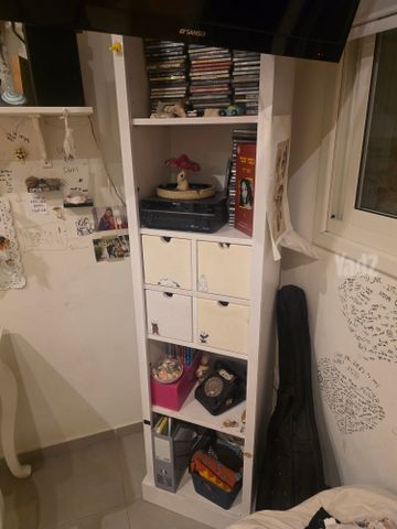 כוננית מדפים