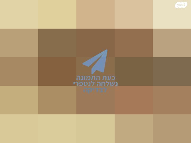 מיטה מרופדת
