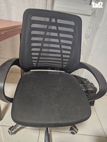 כסא משרדי