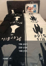 מיטה זוגית