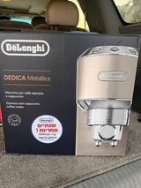 מכונת קפה DeLonghi