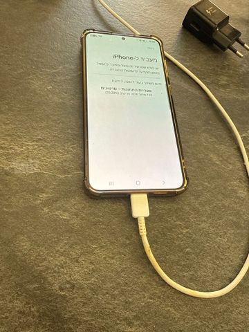 סמסונג s24+