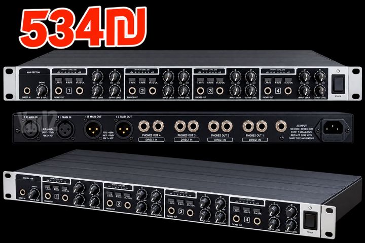 מגבר אוזניות Behringer 4