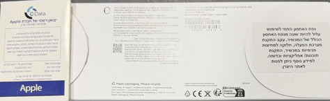 Apple Watch SE (2nd Gen-