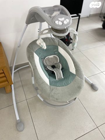 נדנדה לתינוק ingenuity