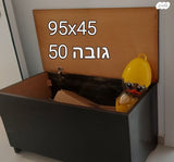 ארגז צעצועים - עץ סנדוויץ