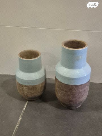2 כדי נוי - מחיר אחרון
