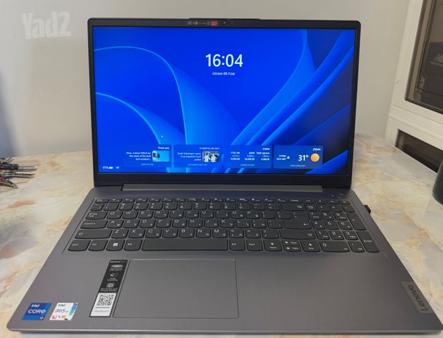 Lenovo IdeaPad 3 15IAU7