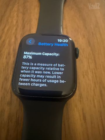Apple Watch Series 8 45mm GPS