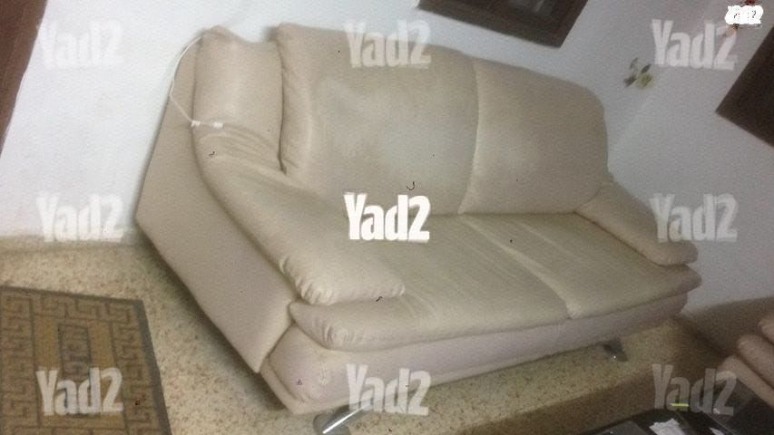 ספהמ עור שתי מקומות באורך 1.60