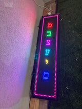 שלט LED