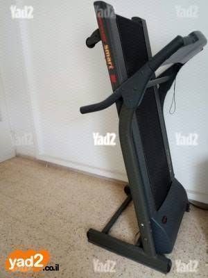 הליכון