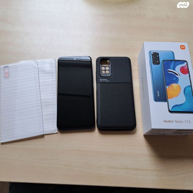 Xiaomi Redmi Note 11S