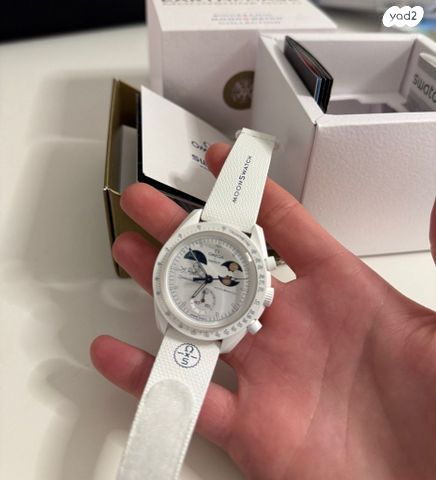 ⏱️ Omega x Swatch – MoonSwatch