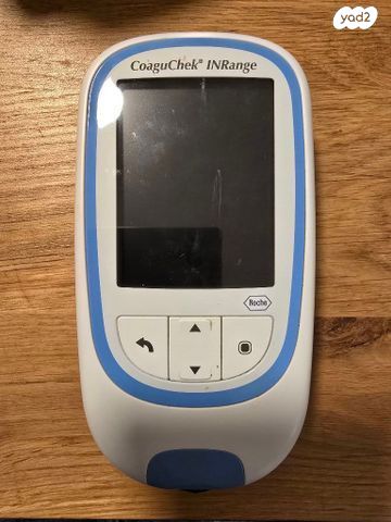 Inr