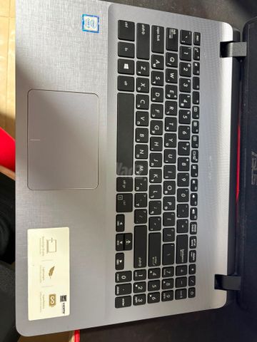 מחשב נייד ASUS Vivobook 15