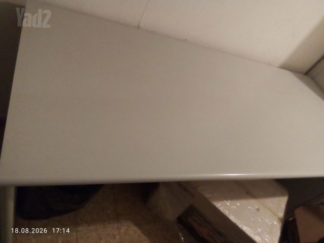 שולחן עבודה