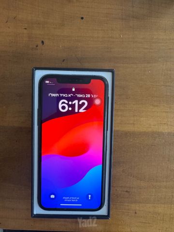 אייפון 11 פרו